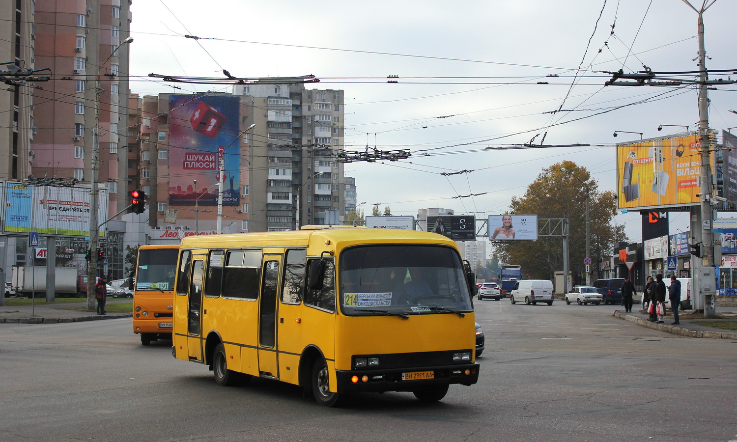 Одесская область, Богдан А091 № BH 2981 AA