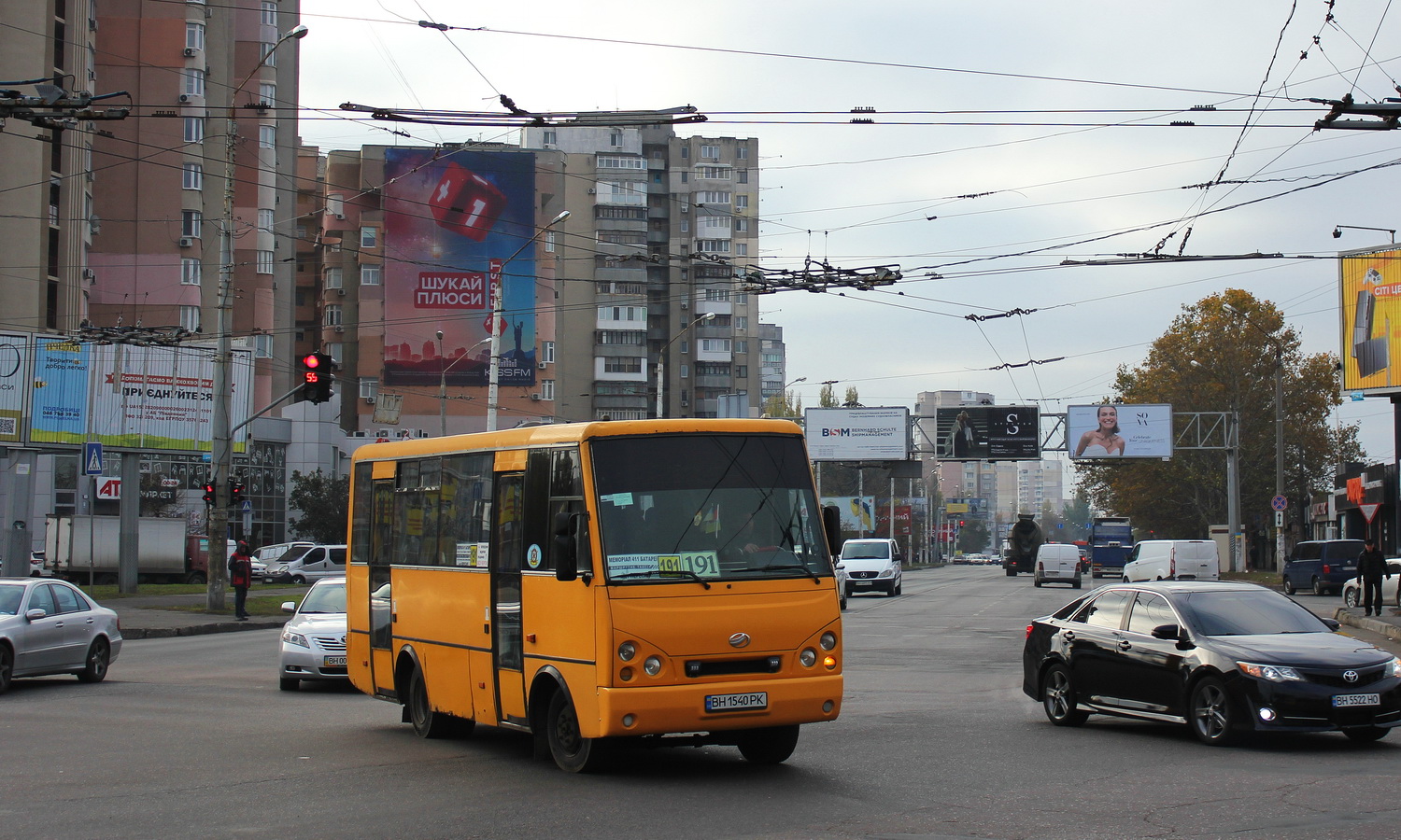 Одесская область, I-VAN A07A-22 № BH 1540 PK