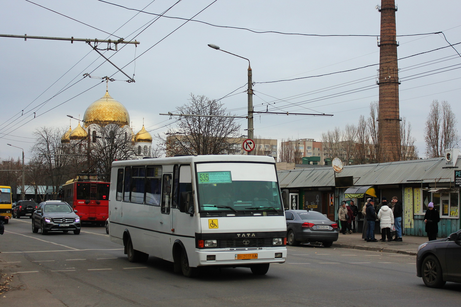 Одесская область, БАЗ-А079.23 "Мальва" № BH 2517 AA