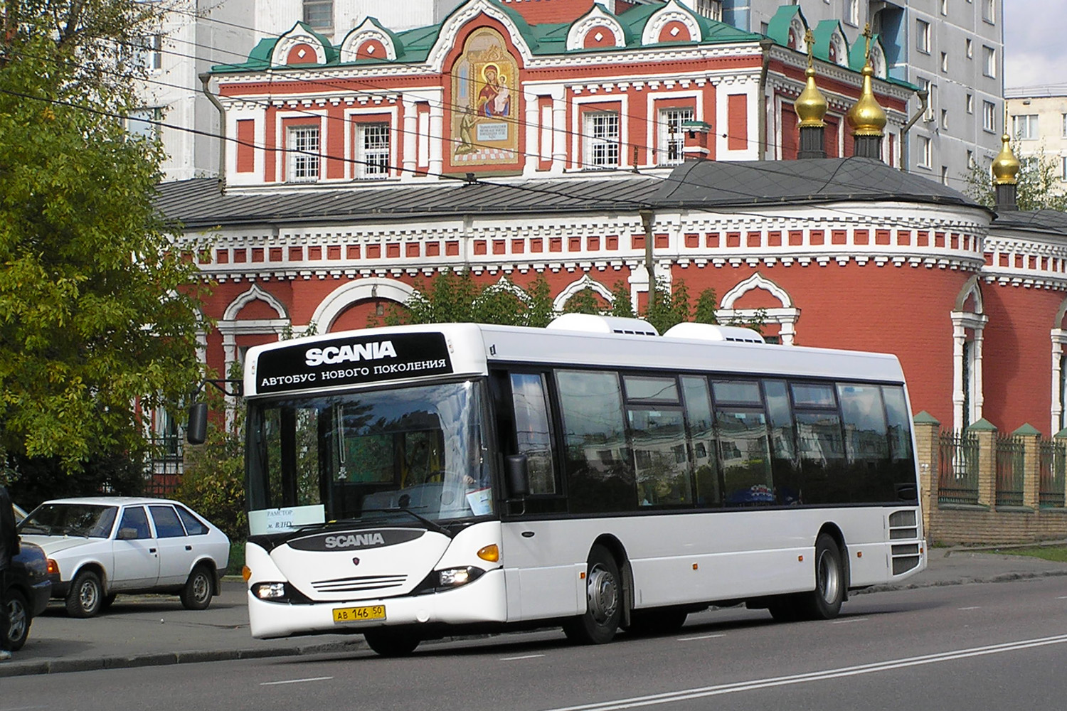 Московская область, Scania OmniLink I (Скания-Питер) № АВ 146 50