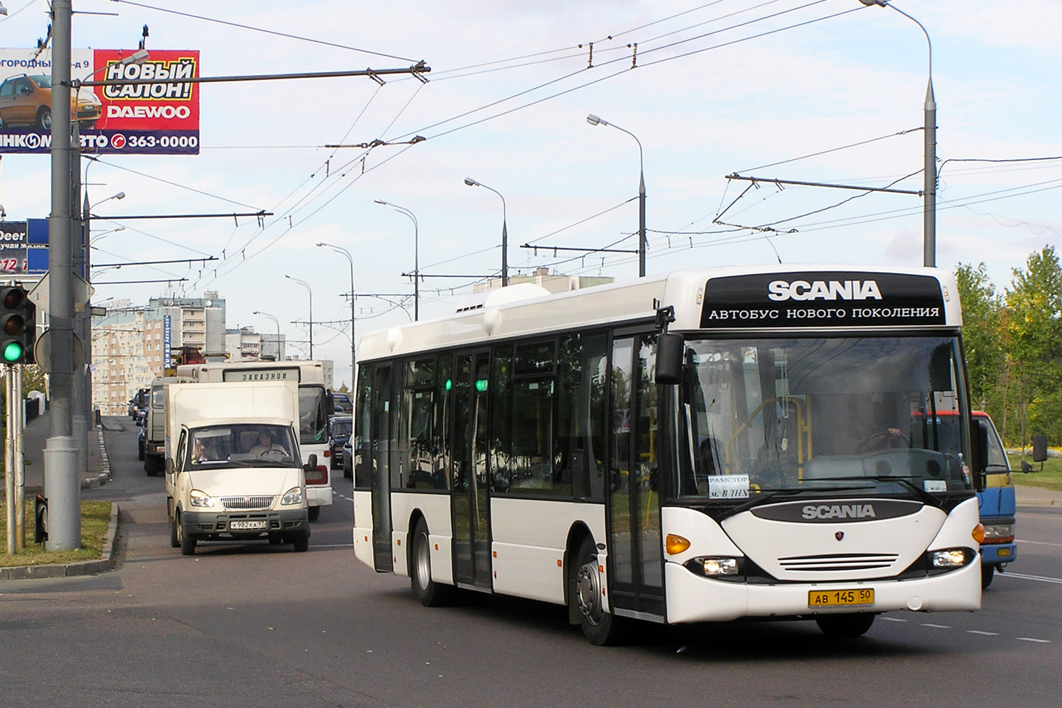 Московская область, Scania OmniLink I (Скания-Питер) № АВ 145 50