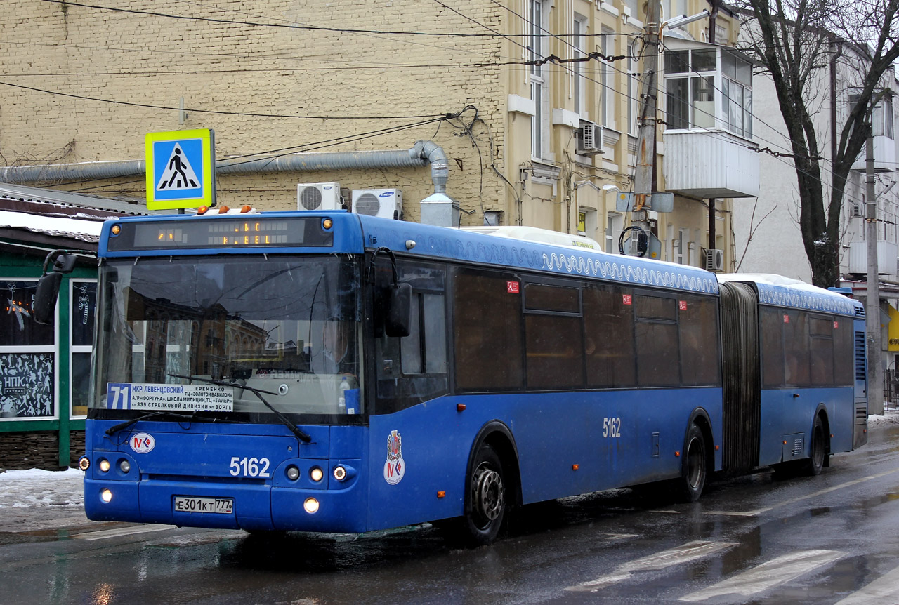 Ростовская область, ЛиАЗ-6213.22 № 5162
