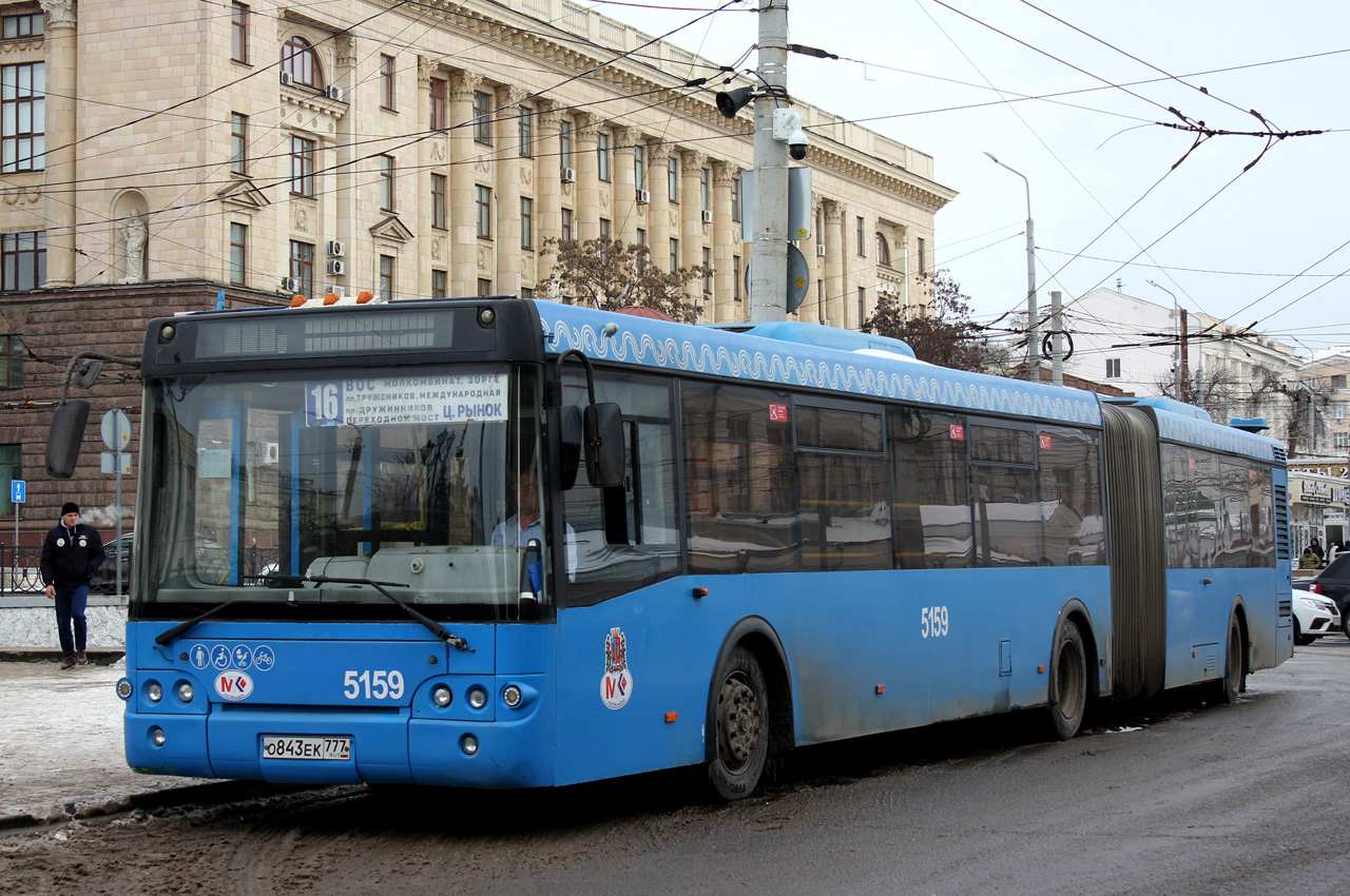 Ростовская область, ЛиАЗ-6213.22 № 5159