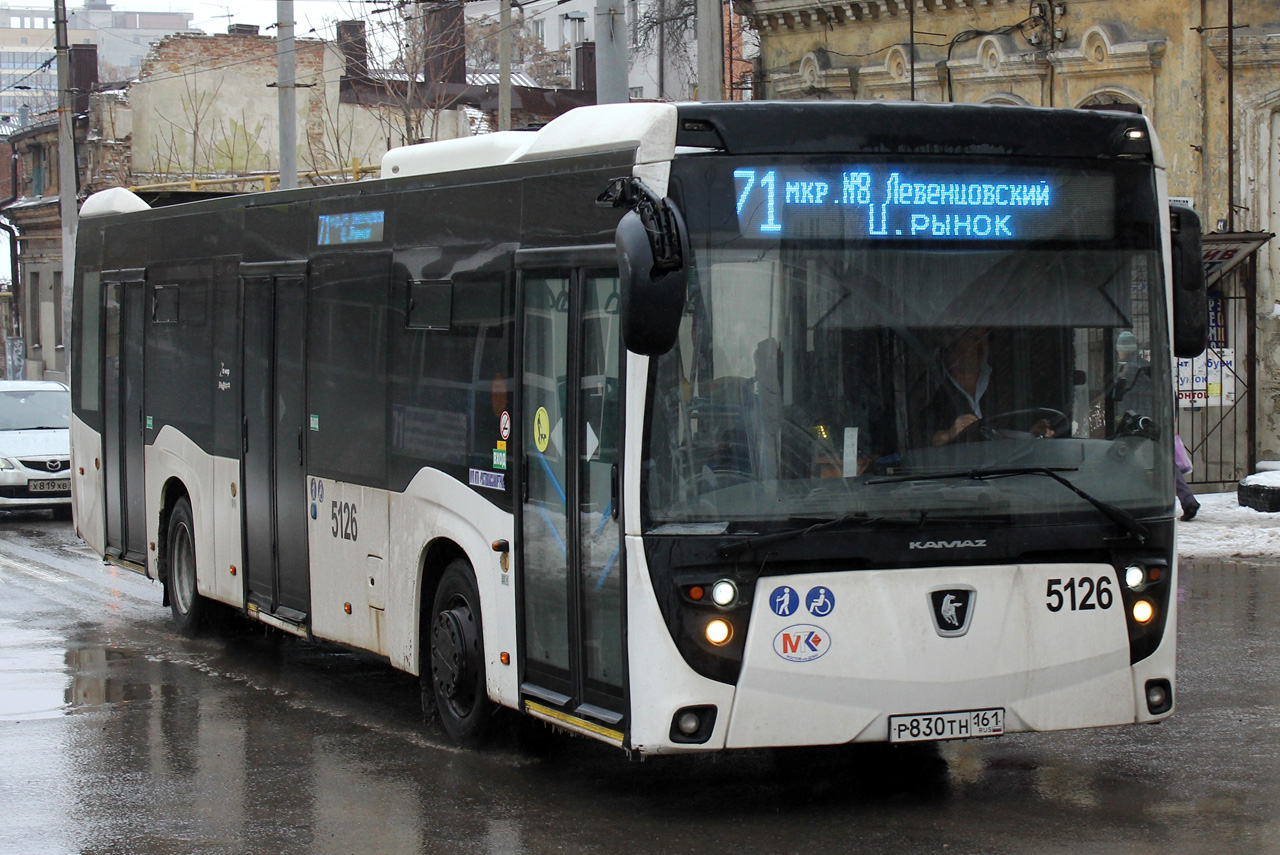 Ростовская область, НефАЗ-5299-40-52 № 5126