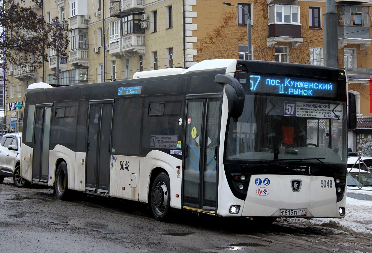 Ростовская область, НефАЗ-5299-40-52 № 5048