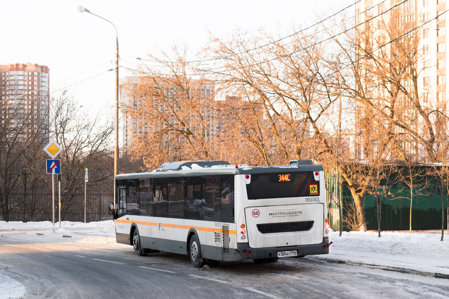 Московская область, ЛиАЗ-5292.65-03 № 091001