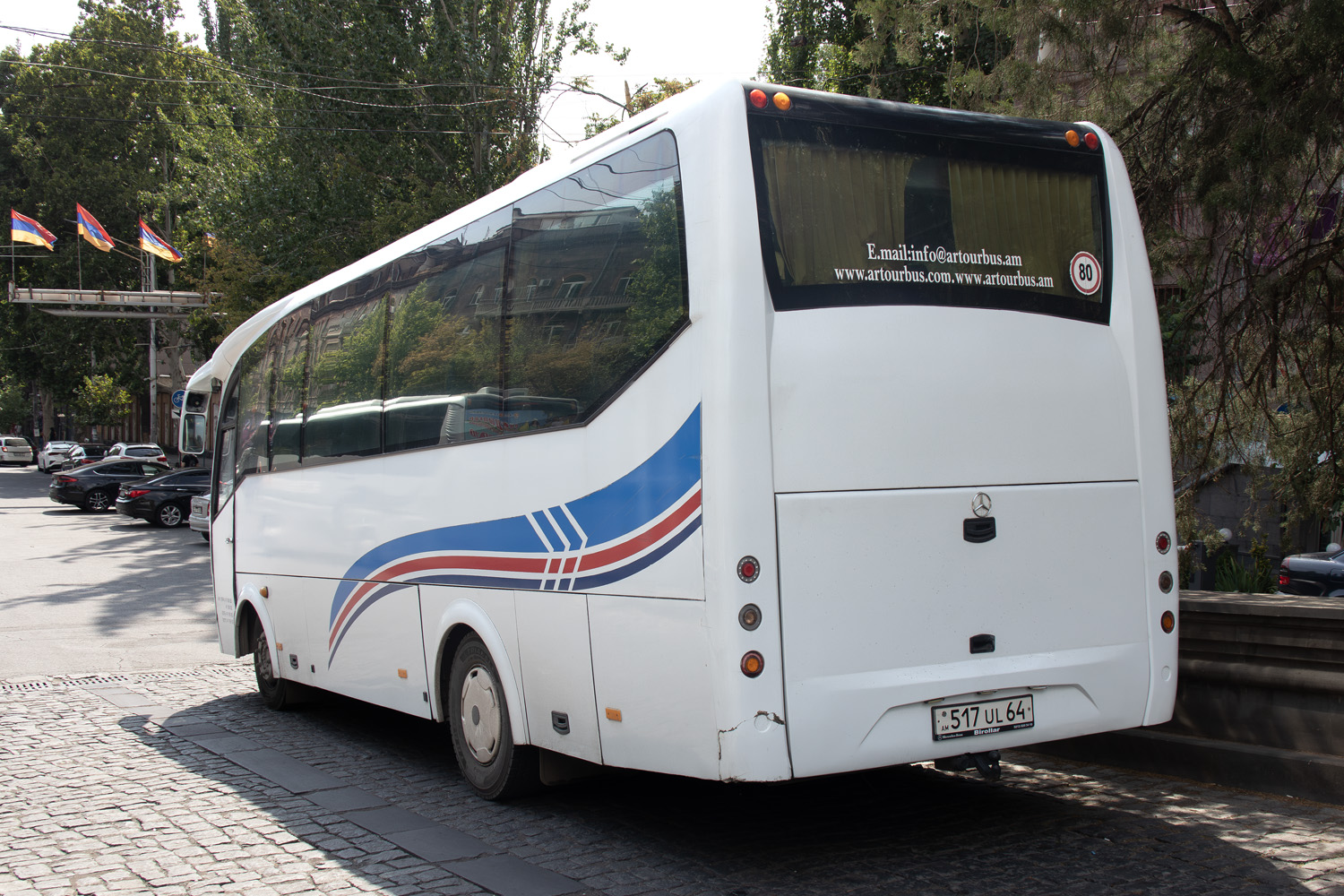 Армения, Ferqui F3 № 517 UL 64