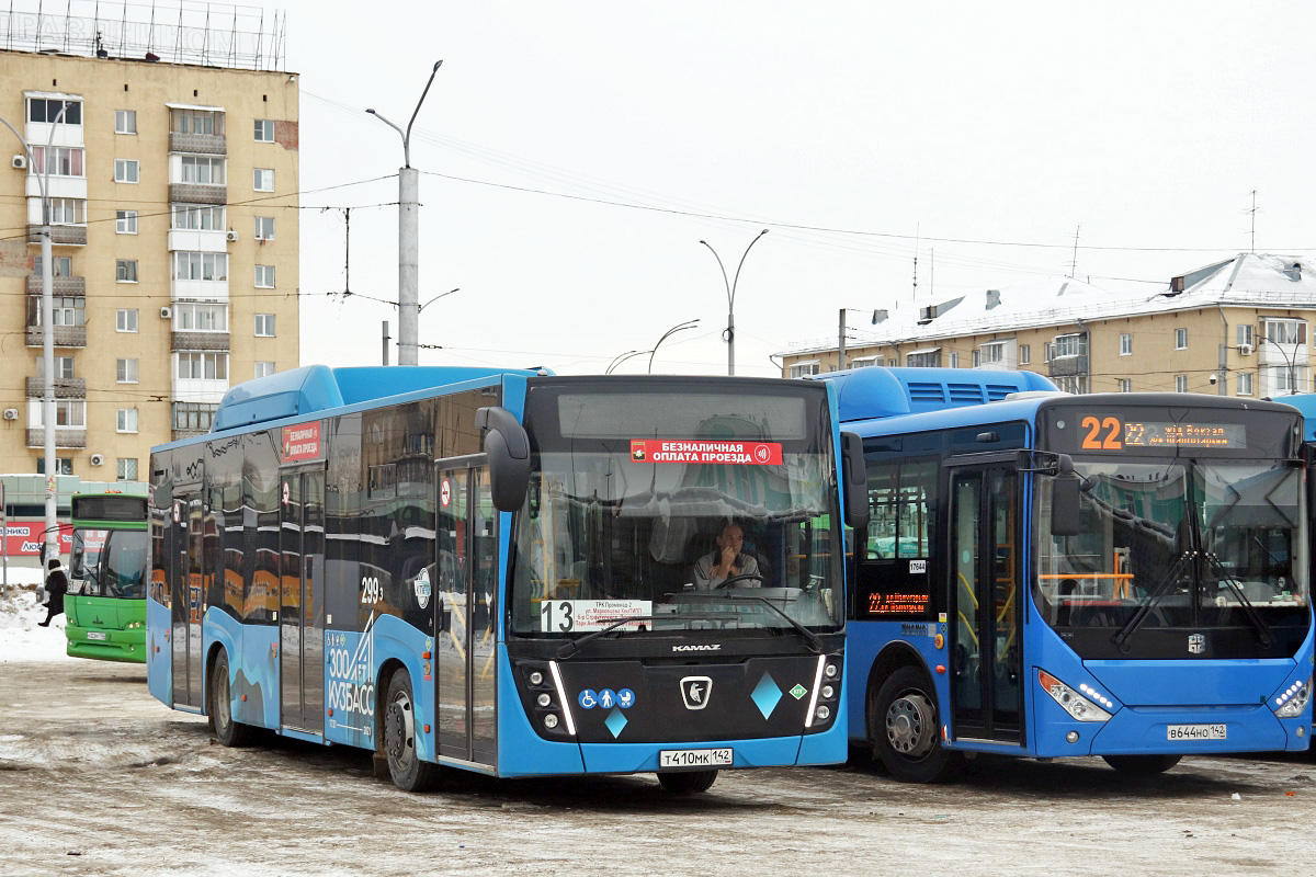 Kemerovo region - Kuzbass, NefAZ-5299-30-57 č. 299