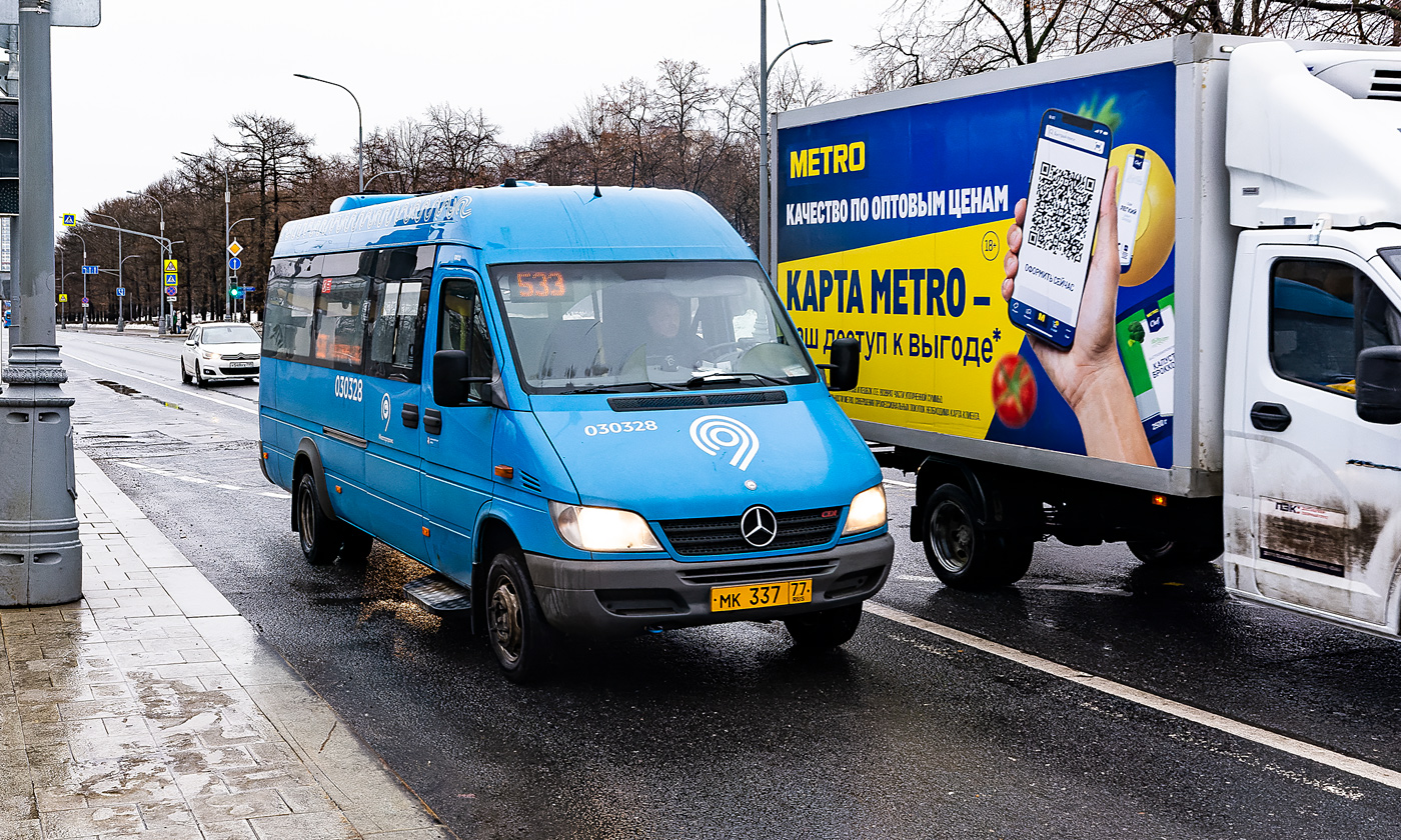 Москва, Луидор-223206 (MB Sprinter Classic) № 030328