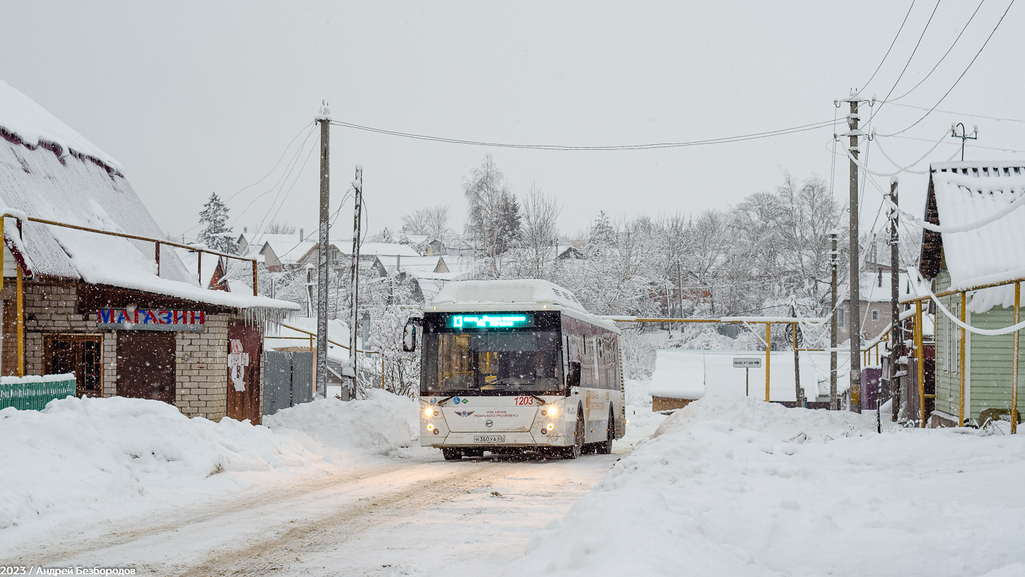 Рязанская область, ЛиАЗ-5292.67 (CNG) № 1203