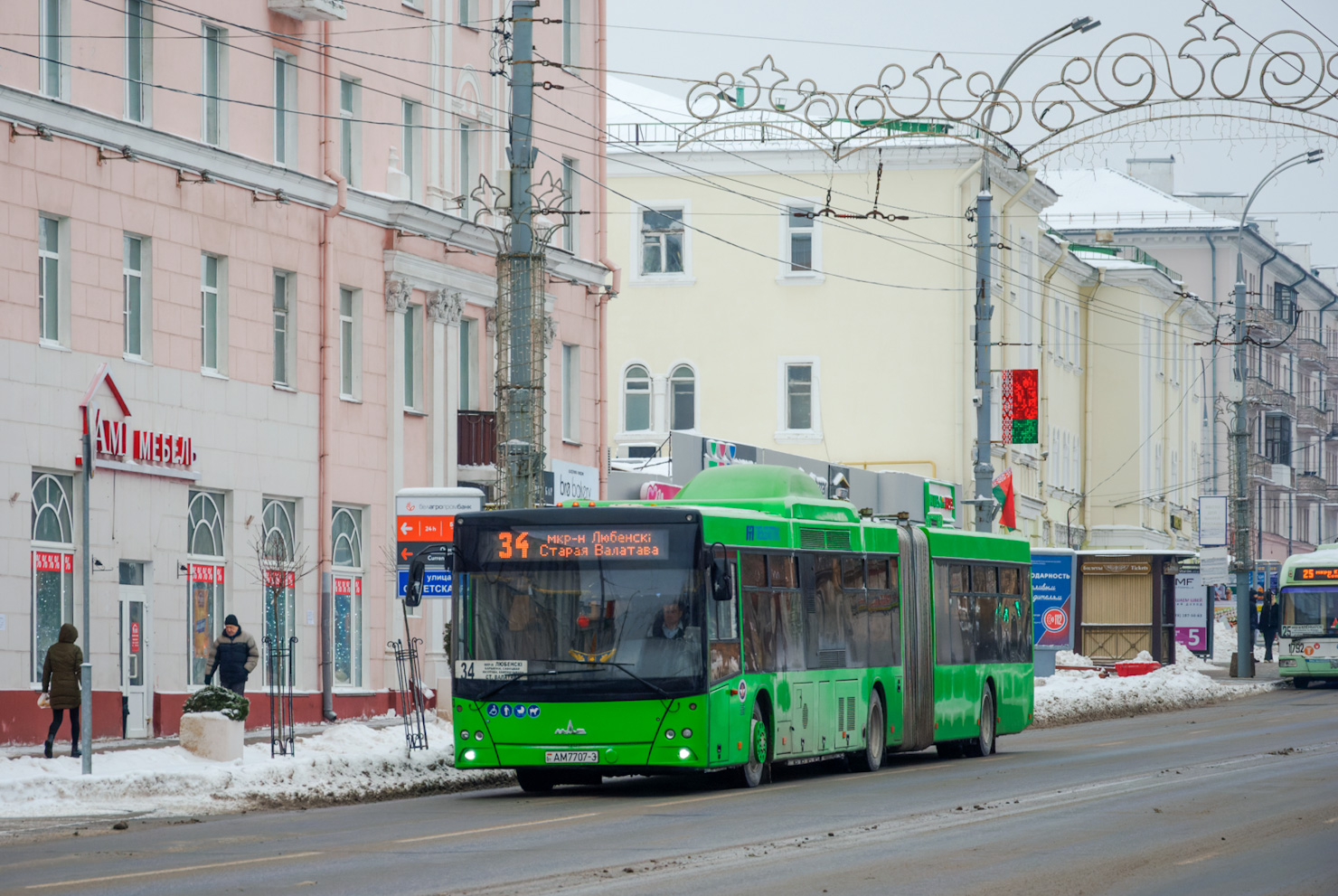 Гомельская область, МАЗ-215.069 № 016063