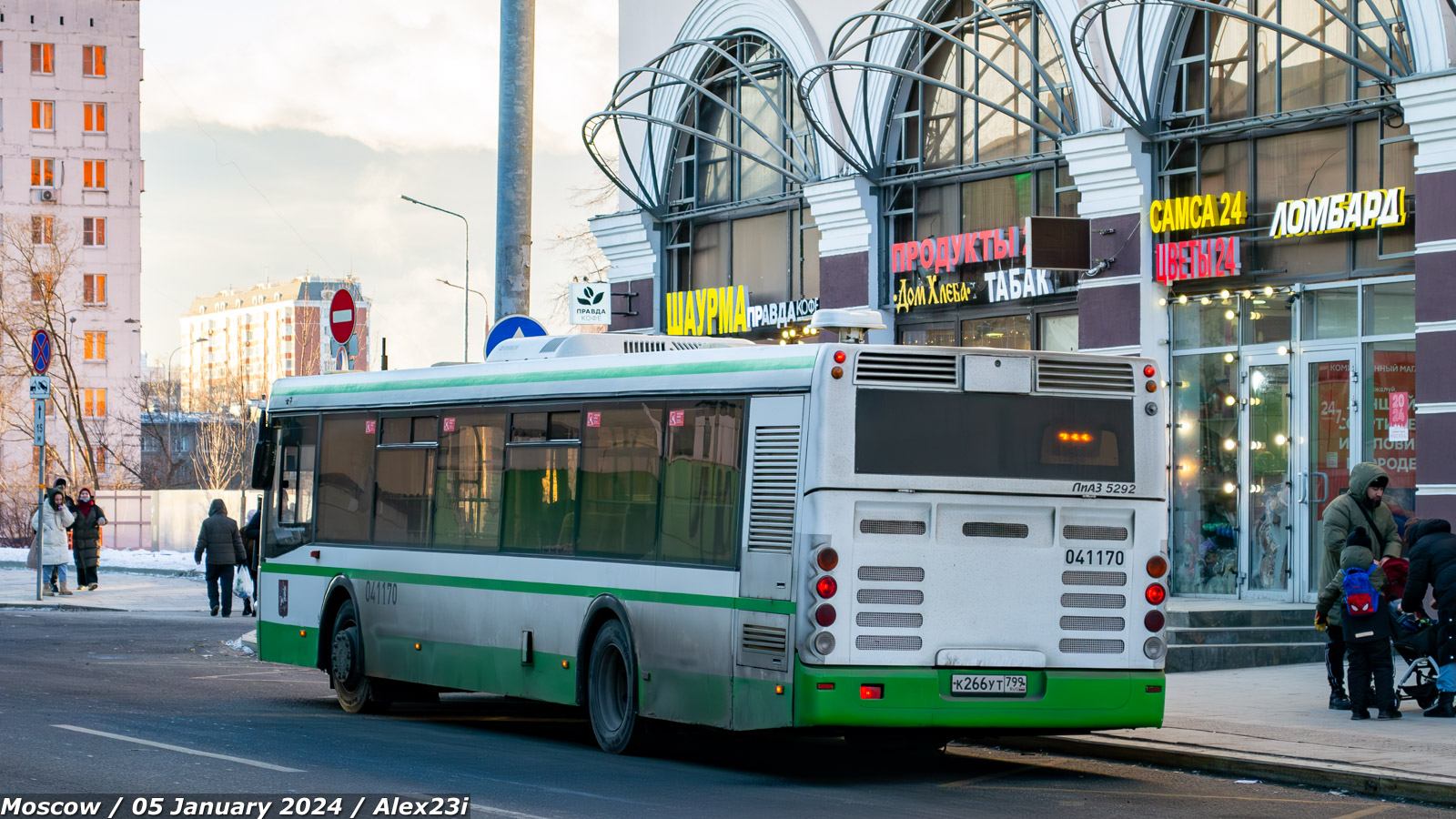 Москва, ЛиАЗ-5292.22 (2-2-2) № 041170