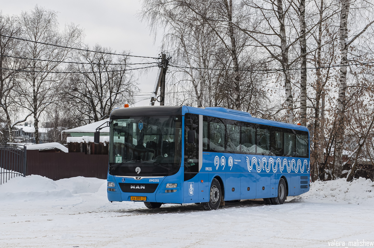 Москва, 6283 (MAN R60 Lion's Intercity ÜL290) № 090251