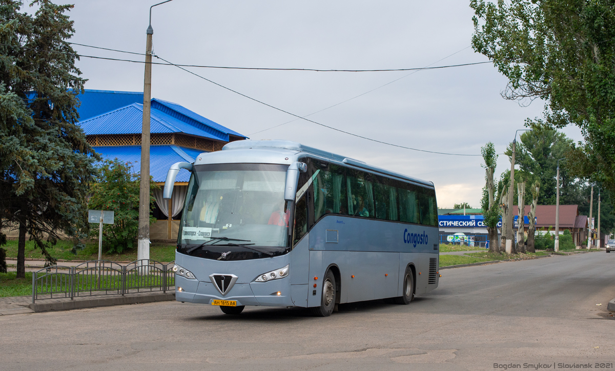 Obwód doniecki, Noge Touring III HD 13M Nr AH 1815 AA