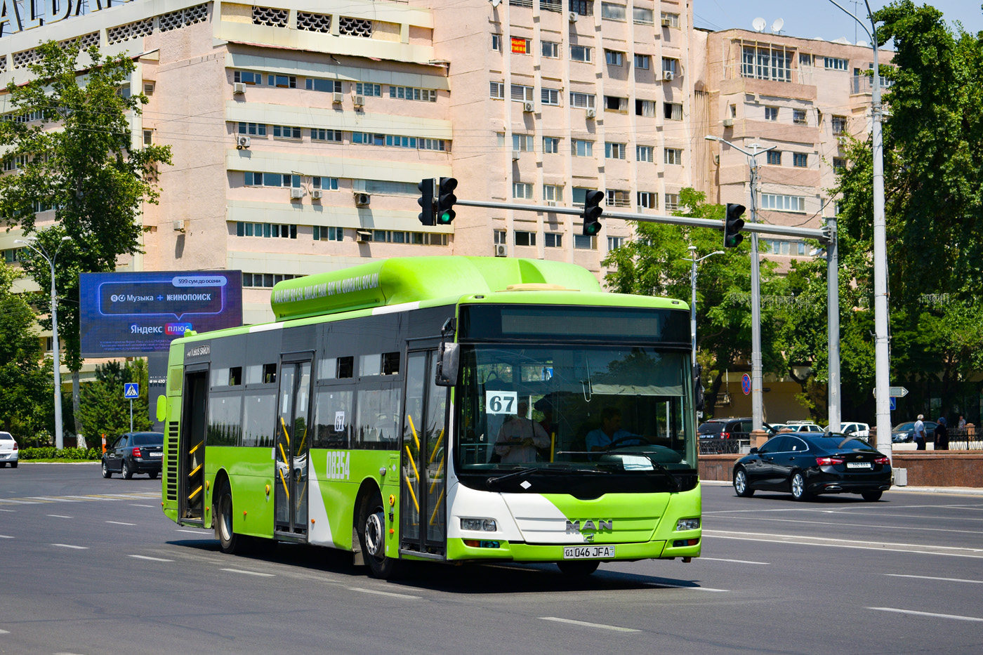 Узбекистан, Gemilang (MAN Auto-Uzbekistan) № 08354