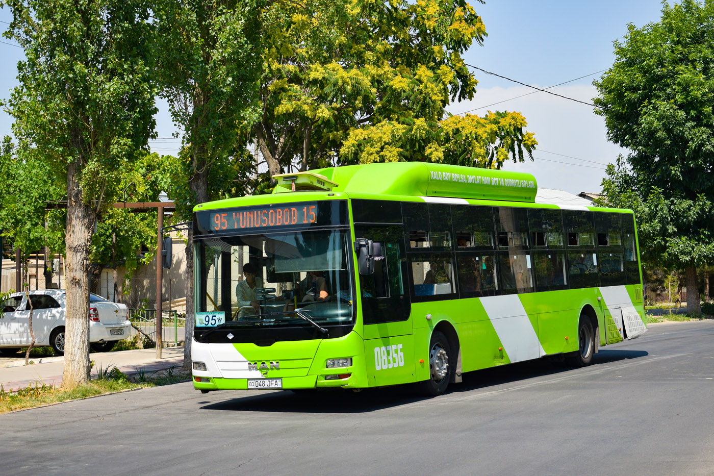 Узбекистан, Gemilang (MAN Auto-Uzbekistan) № 08356