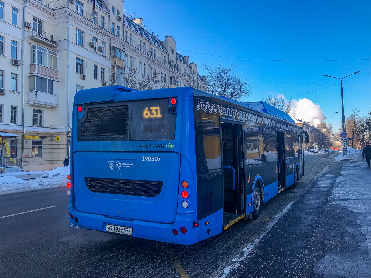 Москва, ЛиАЗ-5292.67 (CNG) № 190507