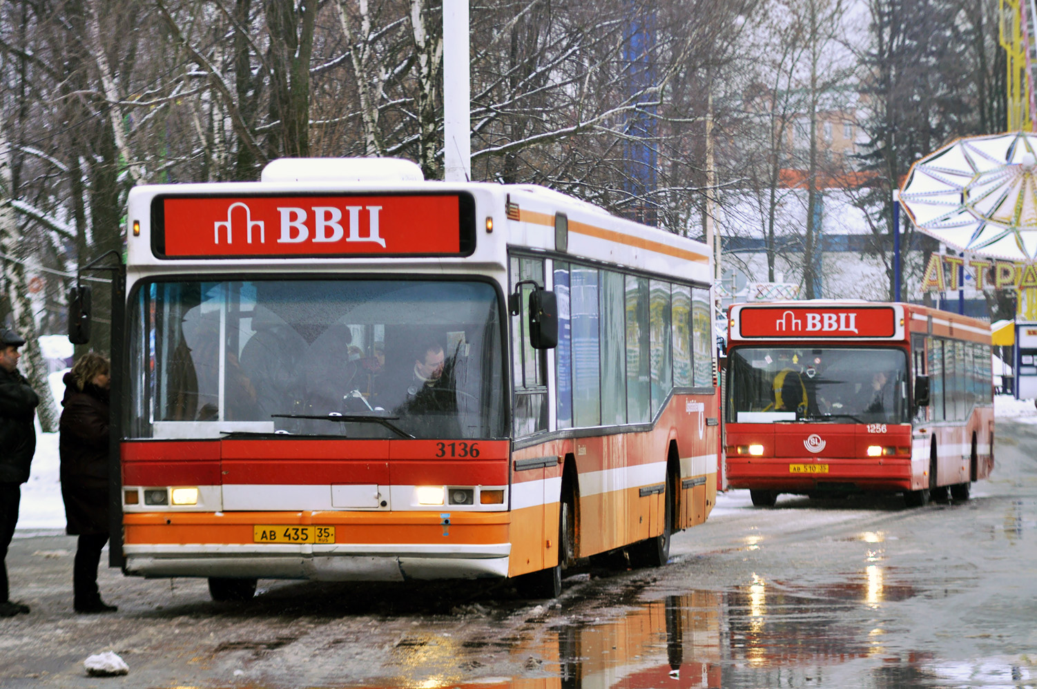 Москва, Neoplan N4014NF № АВ 435 35