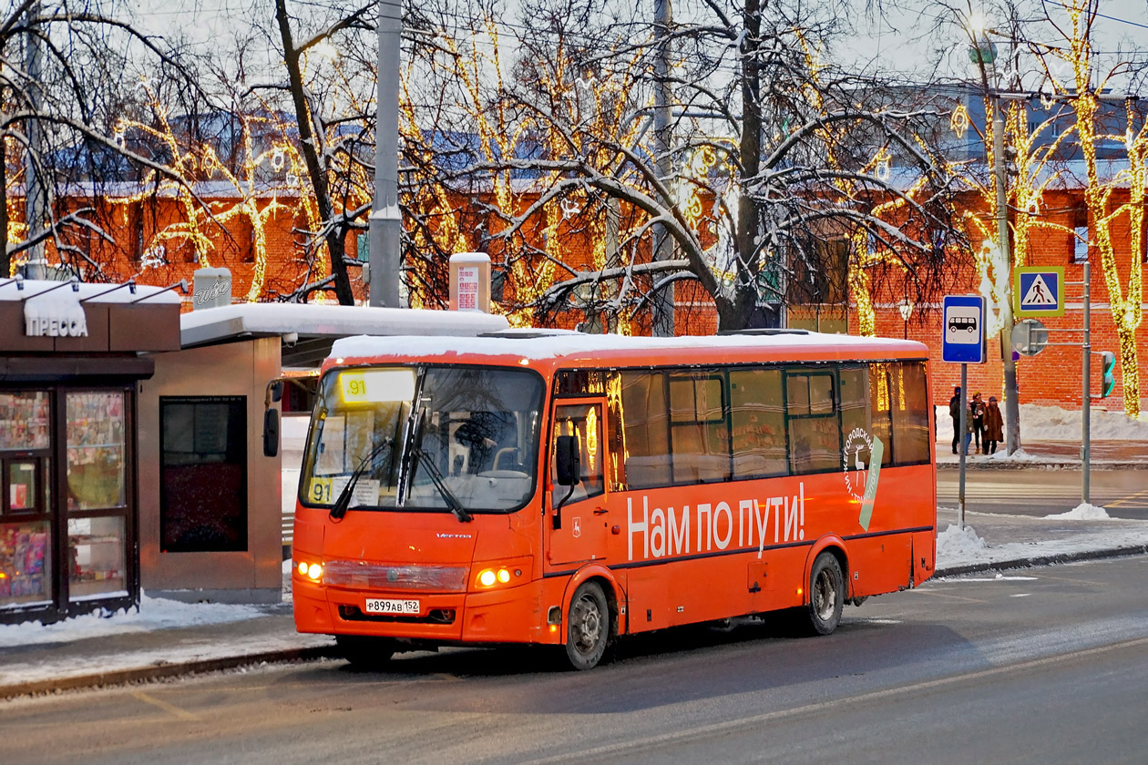 Нижегородская область, ПАЗ-320414-04 "Вектор" № Р 899 АВ 152