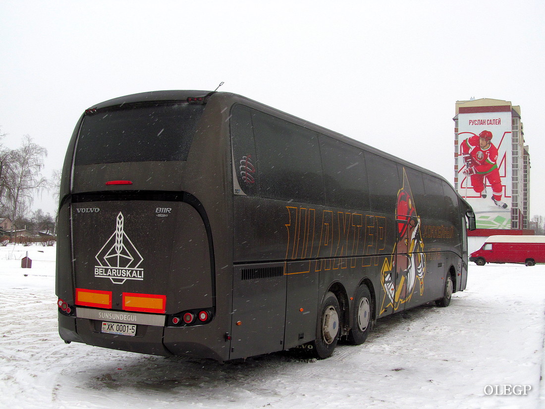 Минская область, Sunsundegui SC7 15M № ХК 0001-5