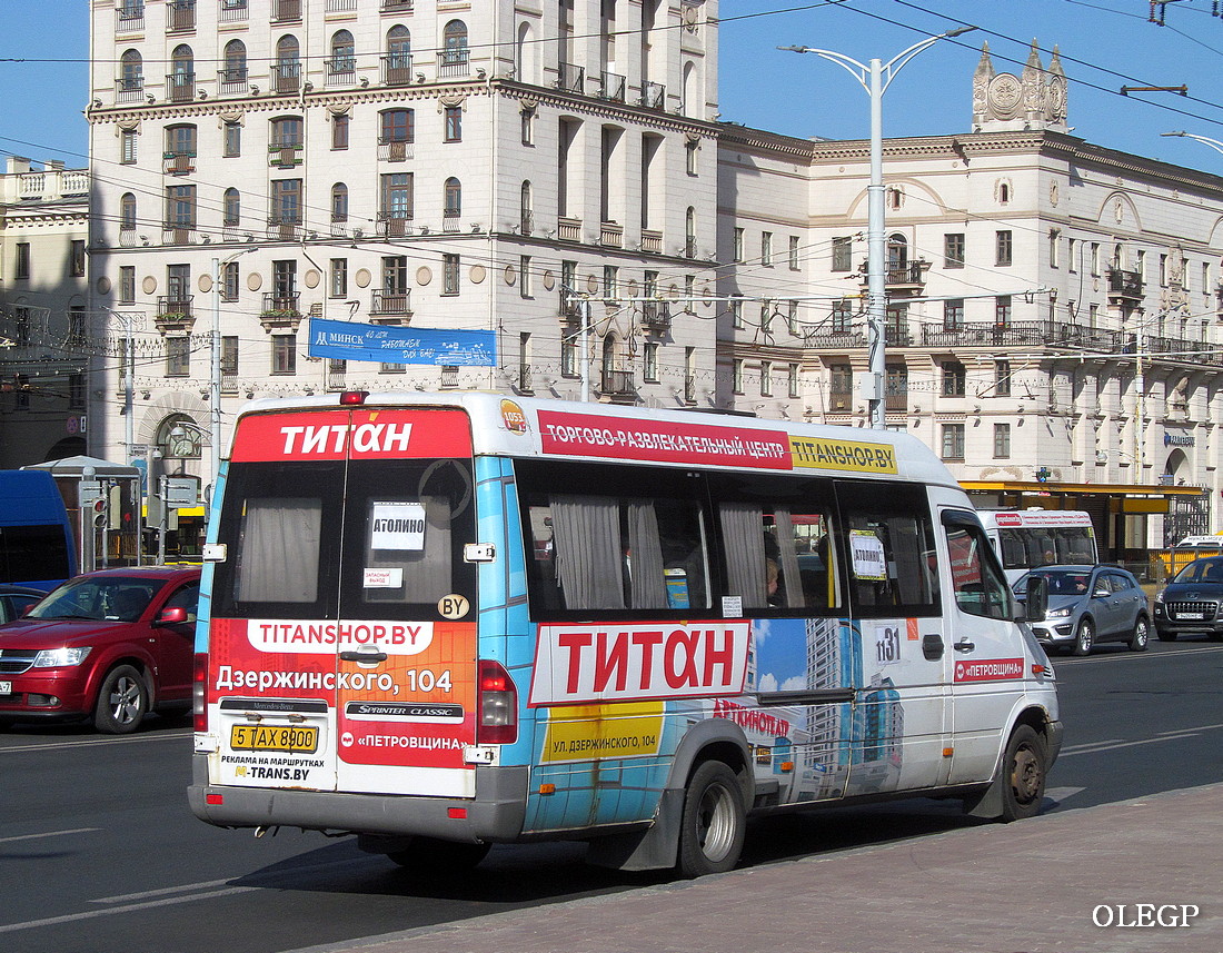 Минская область, Луидор-2232* (MB Sprinter Classic) № 5 ТАХ 8900 Минская область, Луидор-2232* (MB Sprinter Classic) № 5 ТАХ 8900