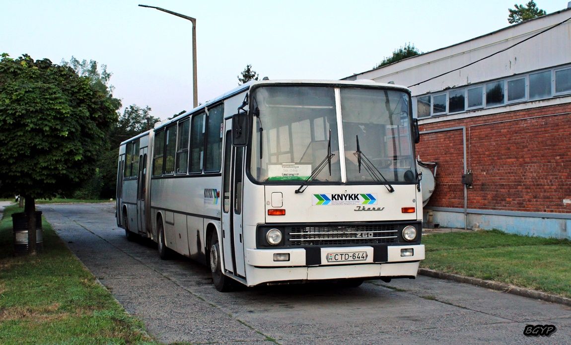 Венгрыя, Ikarus 280 (Vasi Volán) № CTD-644