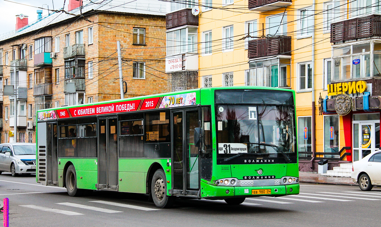 Красноярский край, Волжанин-5270-20-06 "СитиРитм-12" № ЕВ 980 24