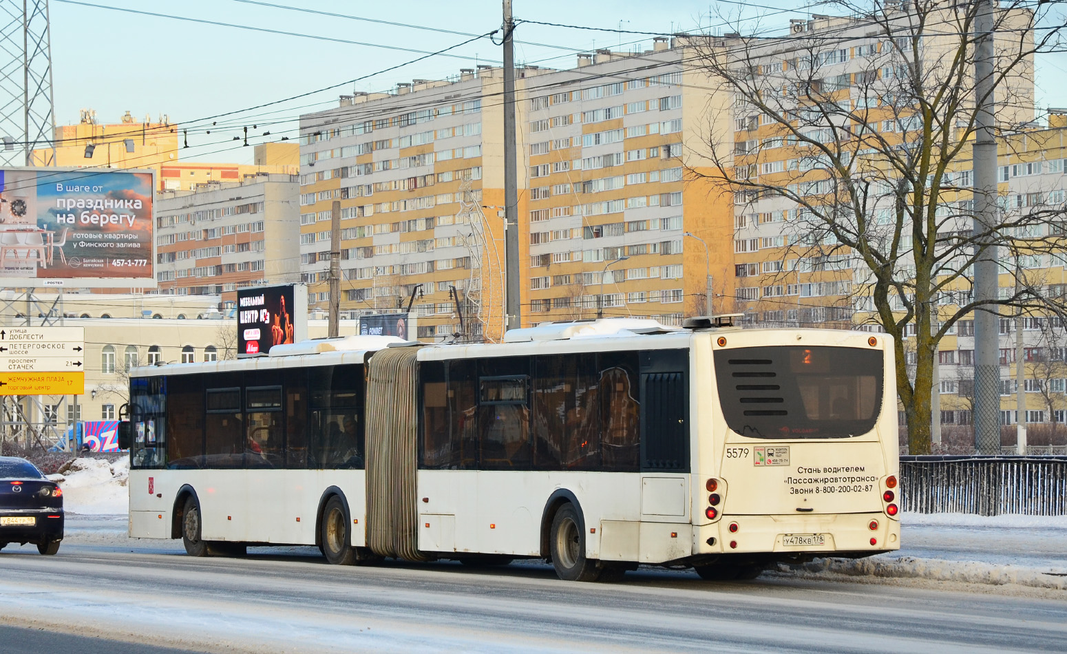 Санкт-Петербург, Volgabus-6271.00 № 5579