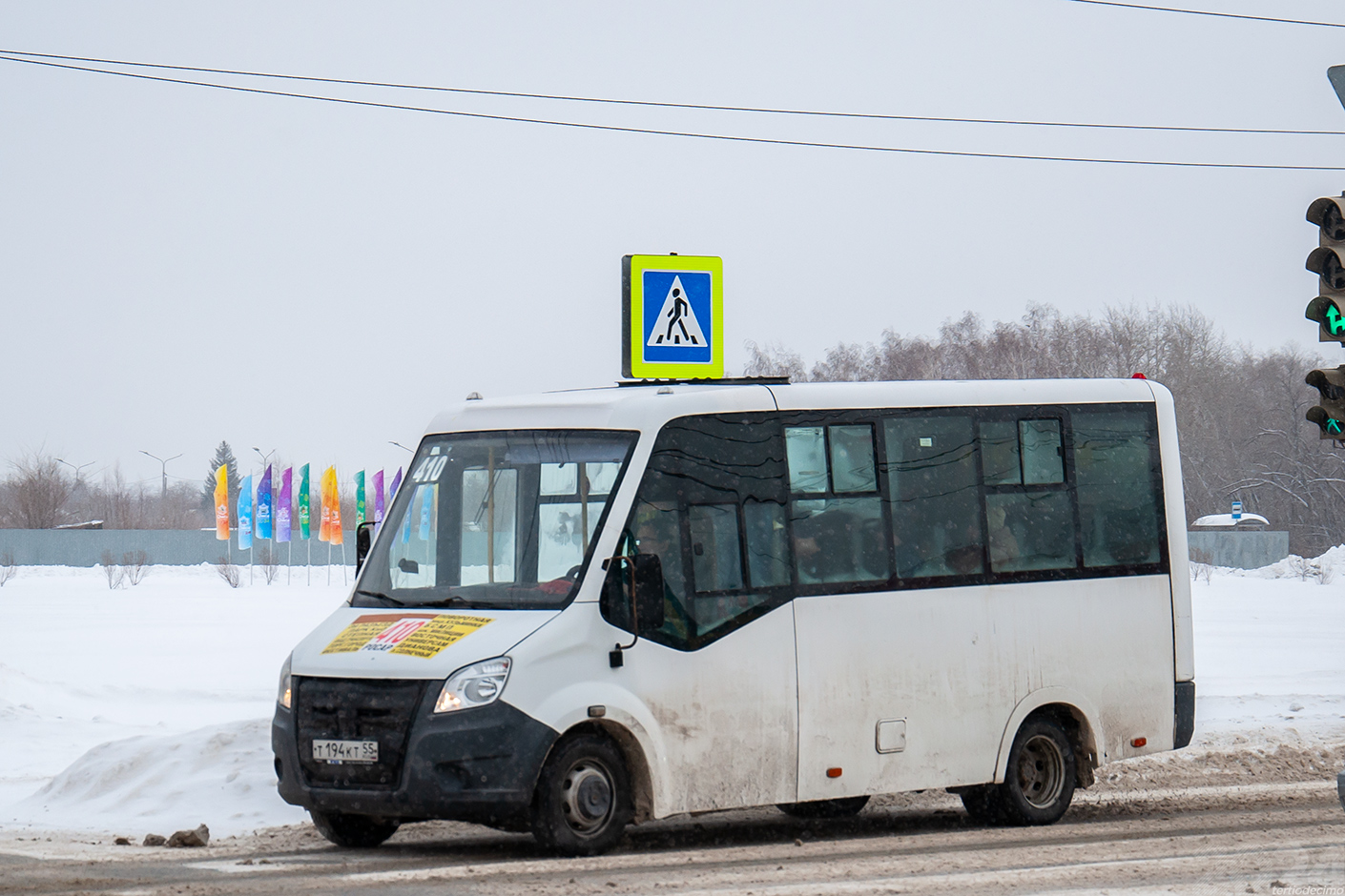 Omsk region, GAZ-A64R42 Next Nr. Т 194 КТ 55