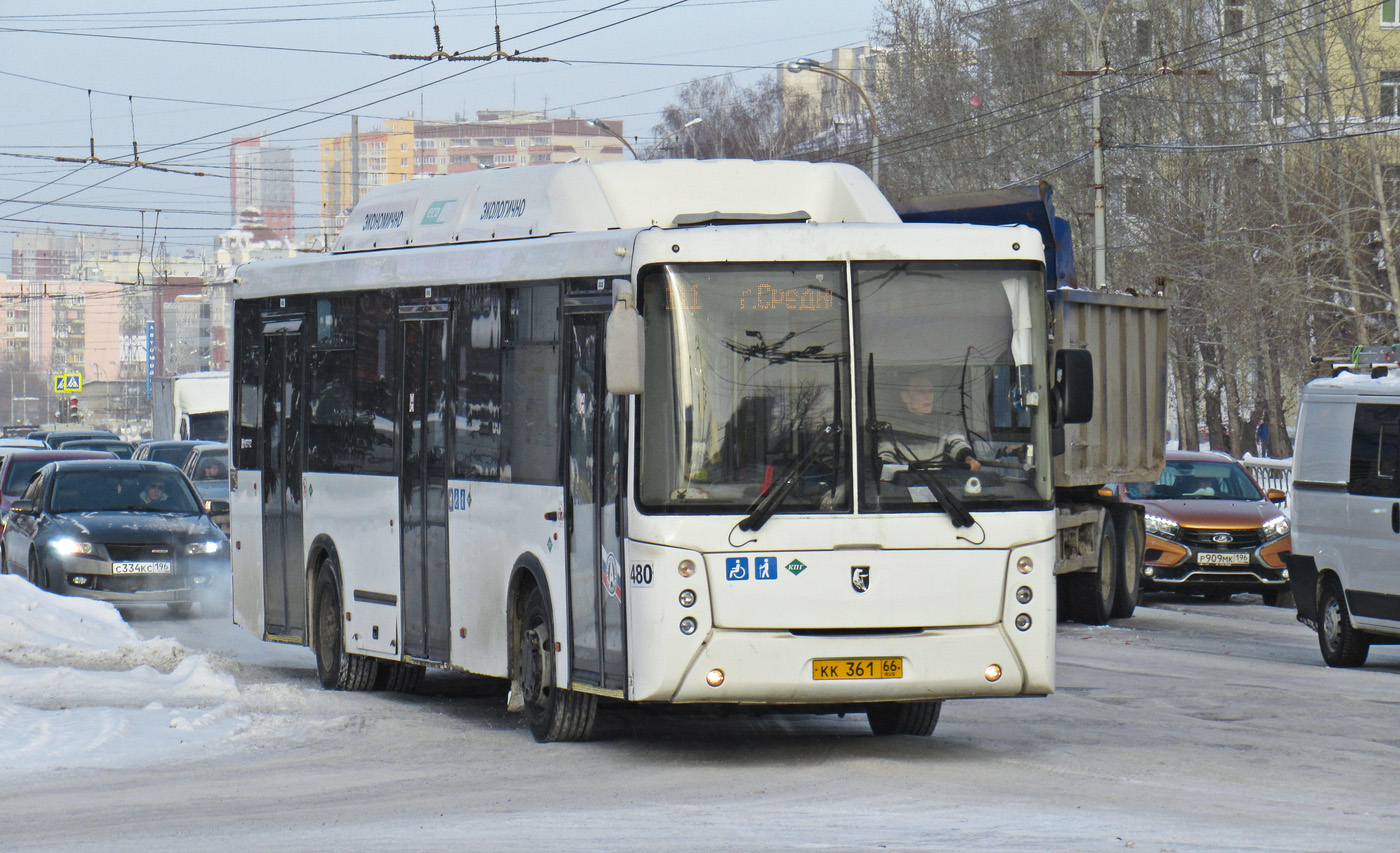 Obwód swierdłowski, NefAZ-5299-30-51 Nr 480