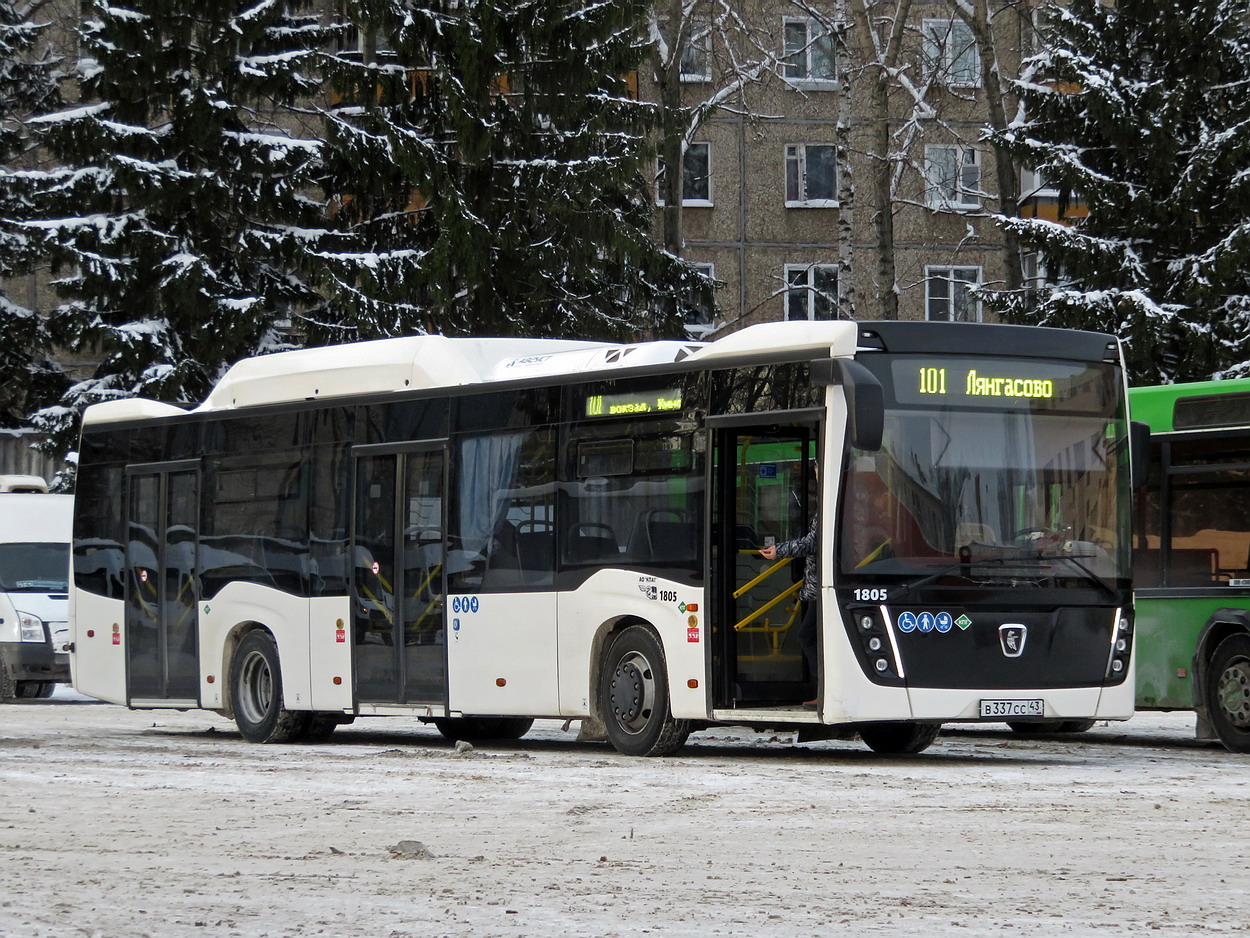 Кировская область, НефАЗ-5299-40-57 (CNG) № х805