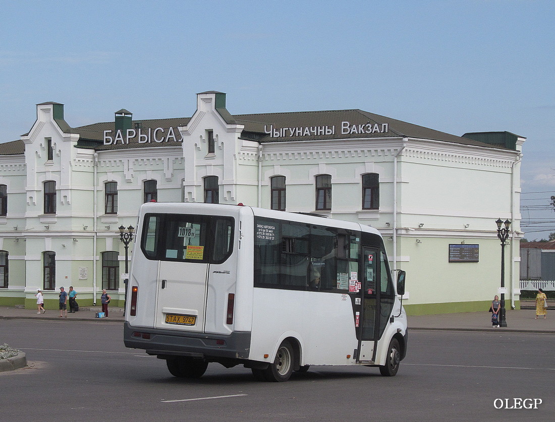 Минская область, Луидор-225019 (ГАЗ Next) № 5 ТАХ 9747