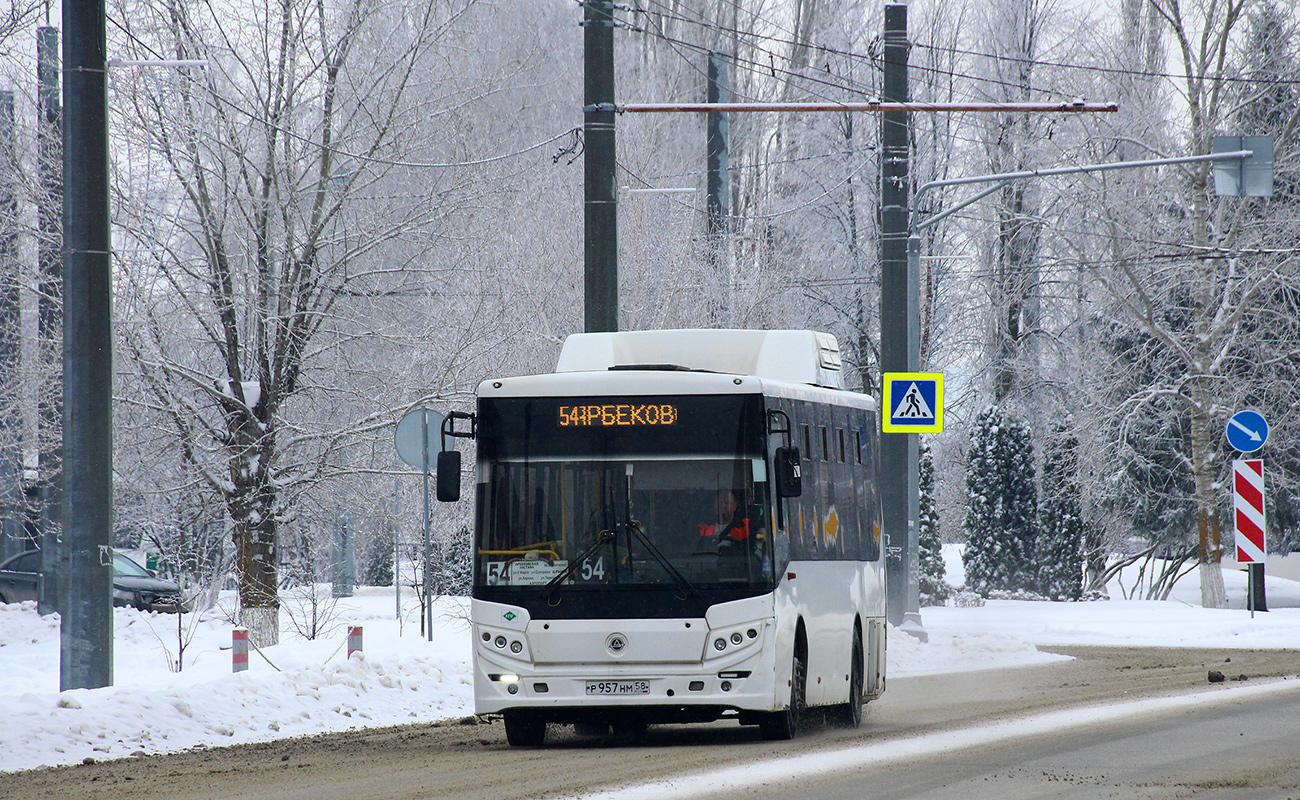 Пензенская область, КАвЗ-4270-70 № Р 957 НМ 58