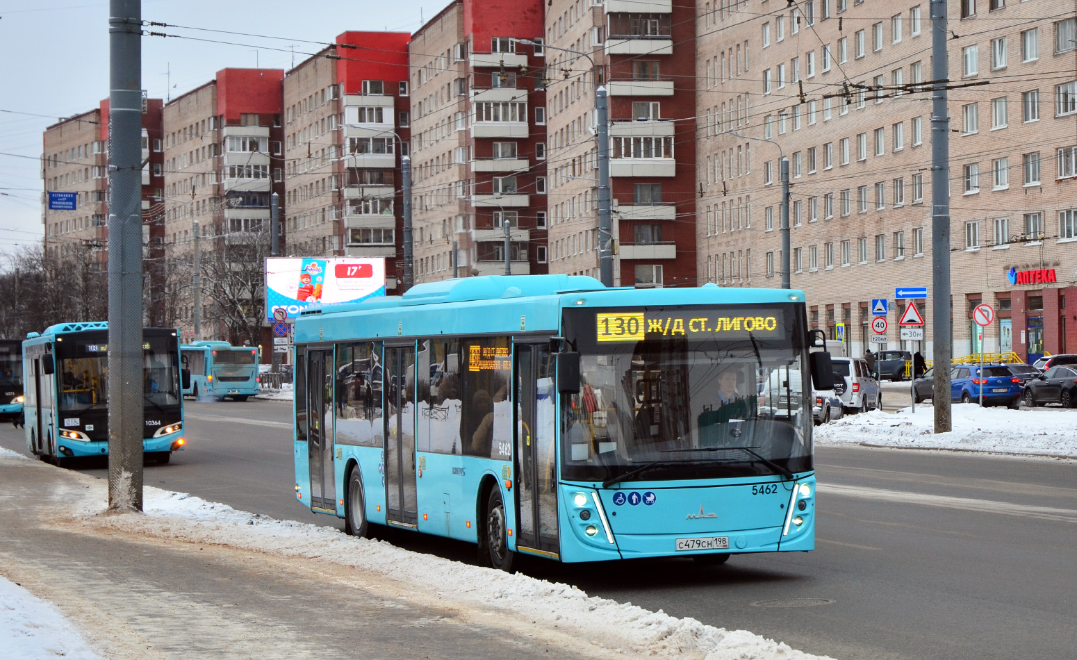 Санкт-Петербург, МАЗ-203.047 № 5462