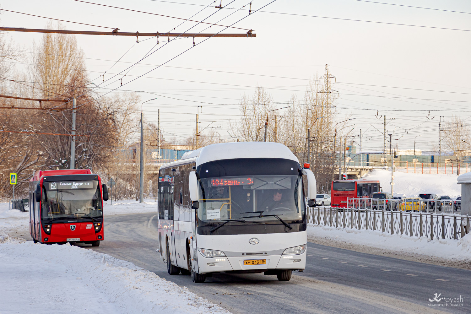 Татарстан, King Long XMQ6120C № АУ 013 16