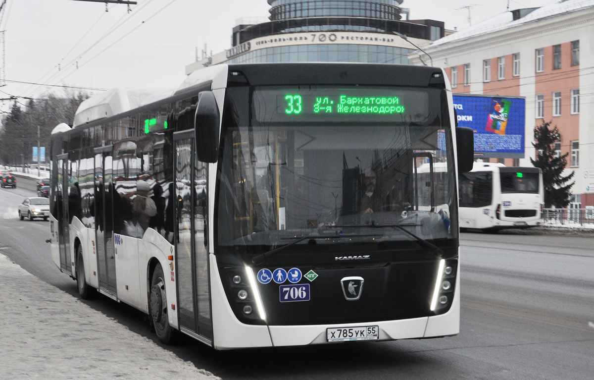 Omsk region, NefAZ-5299-40-57 (CNG) # 706