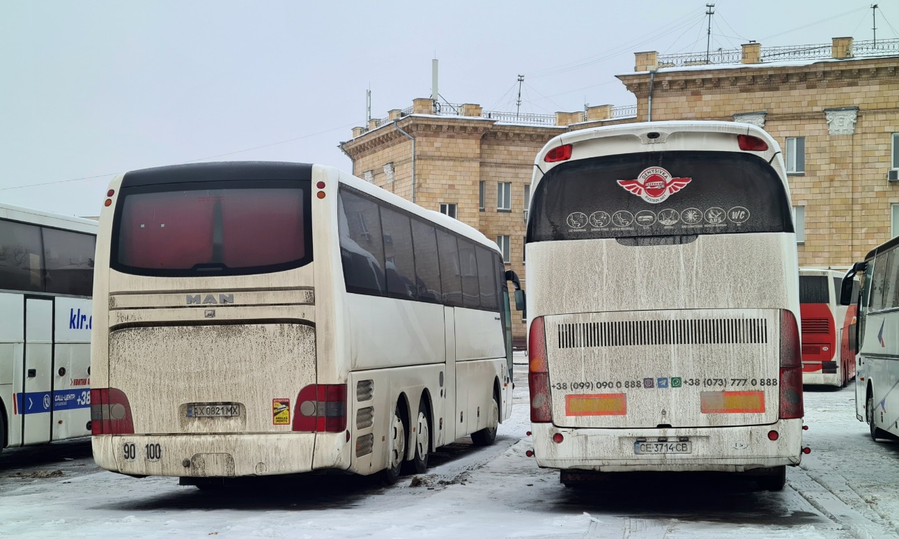 Харьковская область, MAN R08 Lion's Coach L RHC444 L № AX 0821 MX