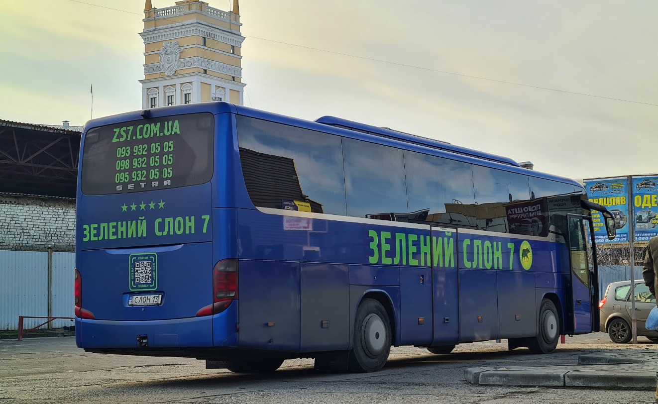 Полтавская область, Setra S415GT-HD № СЛОН 13