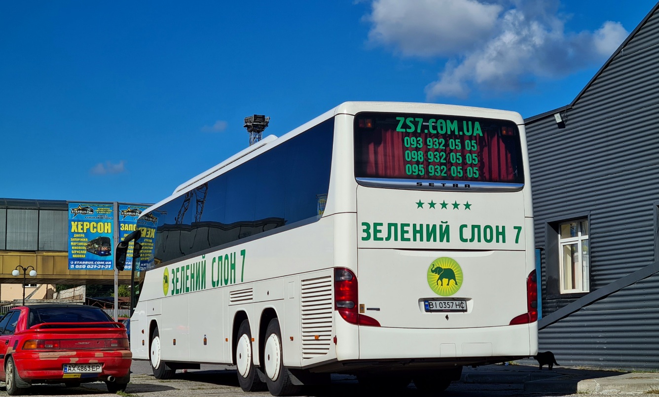 Полтавская область, Setra S416GT-HD/3 № СЛОН 14 Полтавская область, Setra S416GT-HD/3 № СЛОН 14