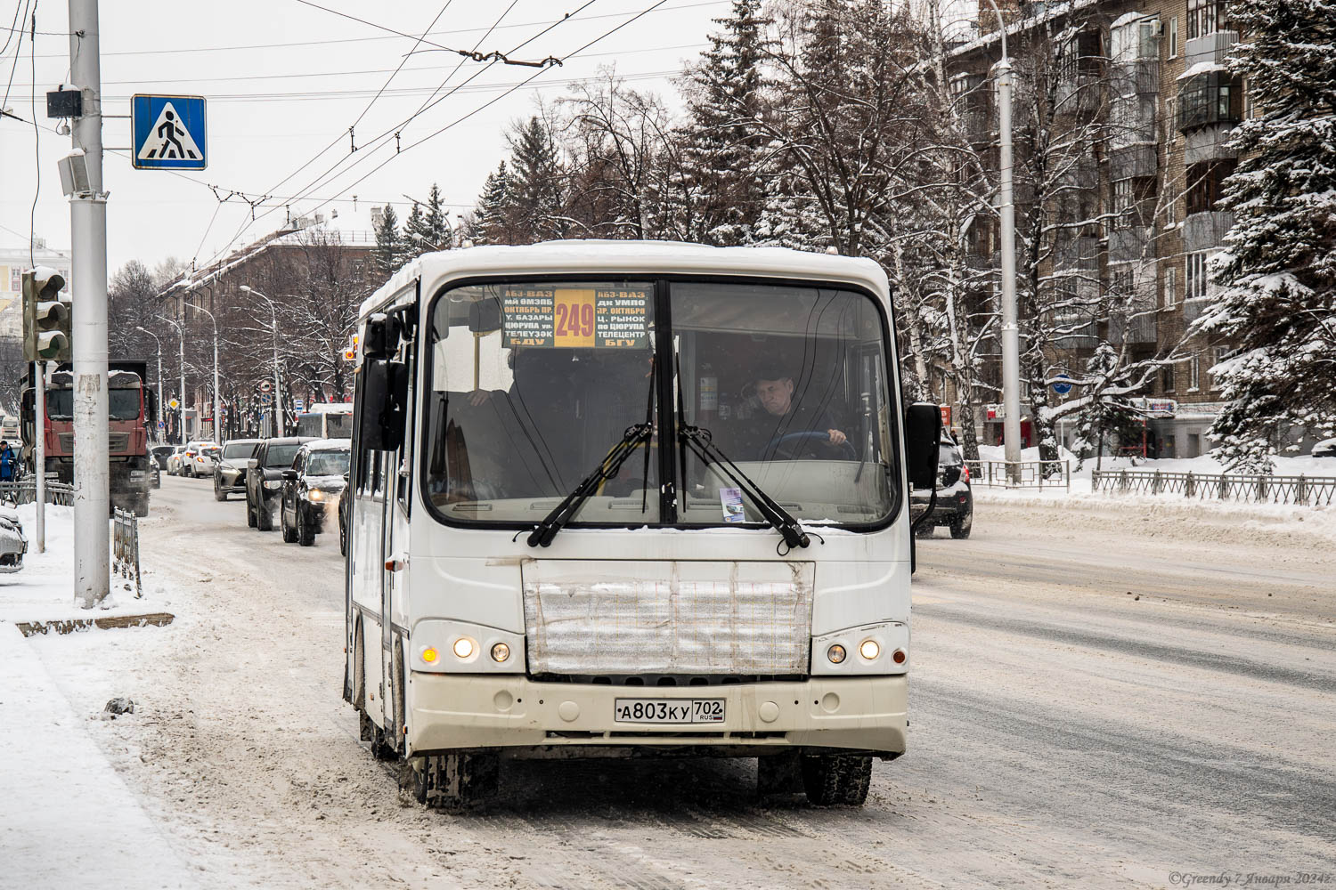 Башкортостан, ПАЗ-320302-11 № А 803 КУ 702