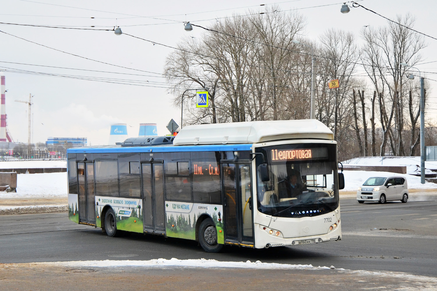 Санкт-Петербург, Volgabus-5270.G0 № 7702