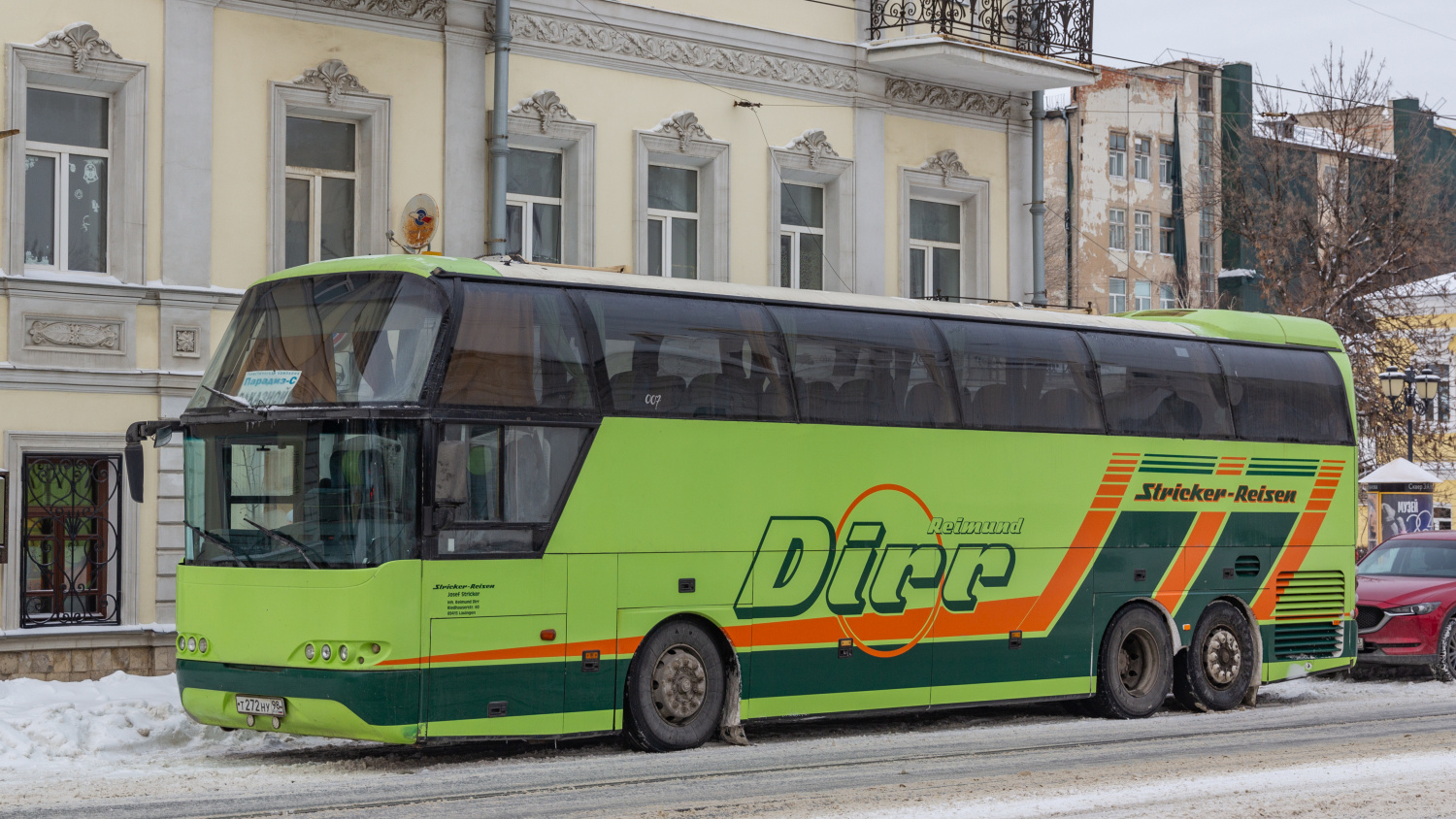 Самарская область, Neoplan PA1 N1116/3H Cityliner H № Т 272 НУ 98