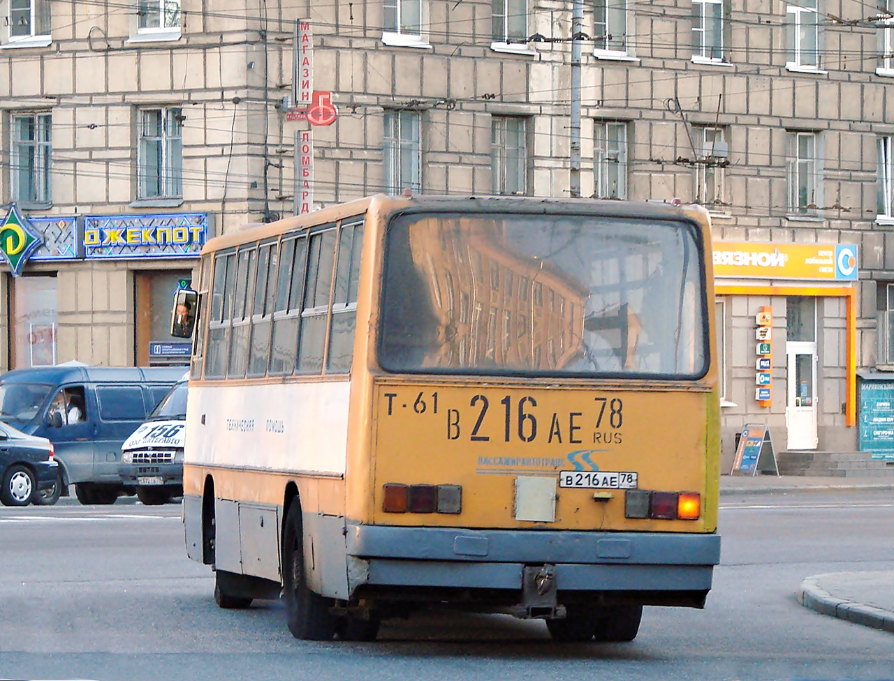 Санкт-Петербург, ГАЗ-322132 (XTH, X96) № Т 372 СВ 78; Санкт-Петербург, Ikarus 280.33 № Т-61