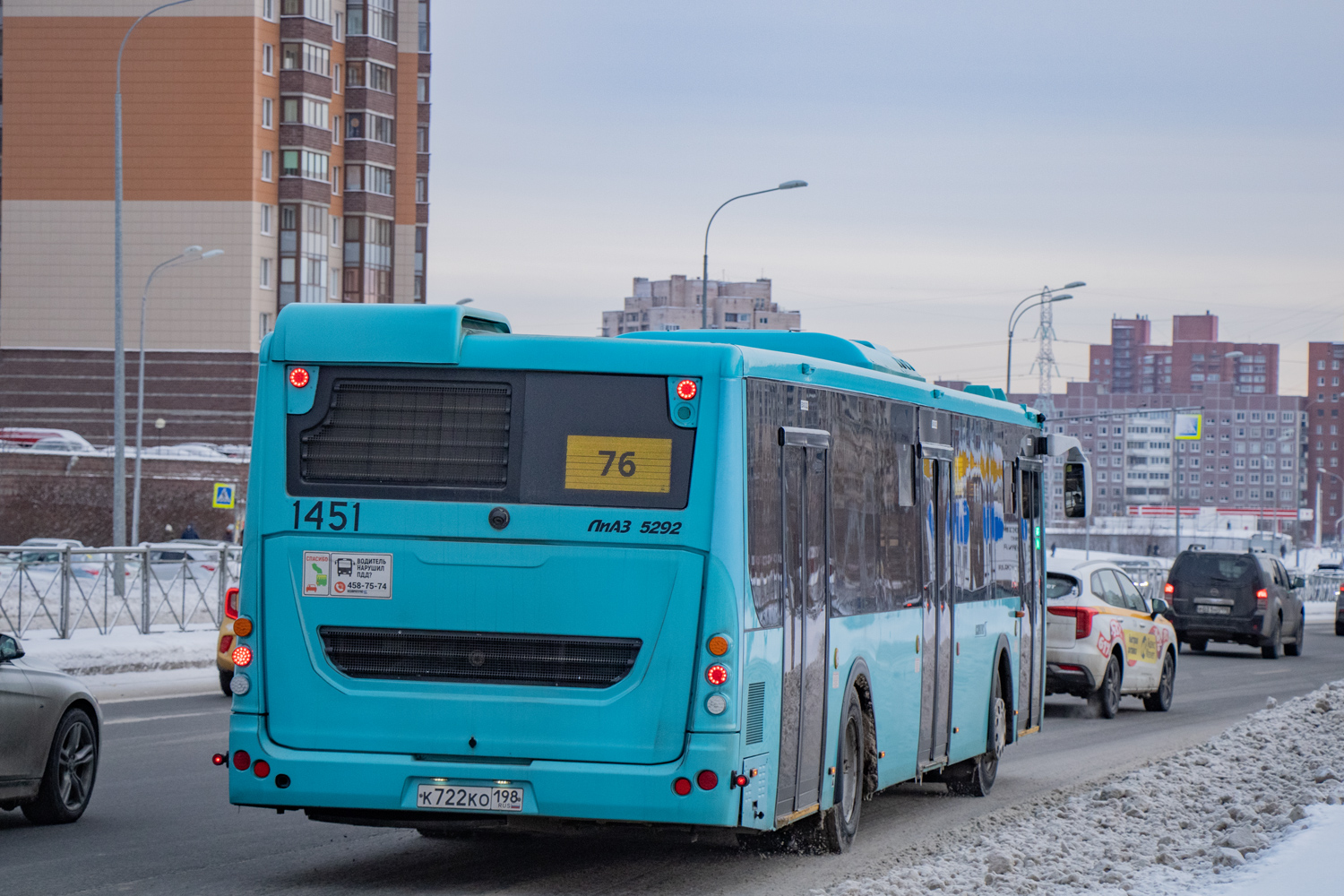 Санкт-Петербург, ЛиАЗ-5292.65 № 1451