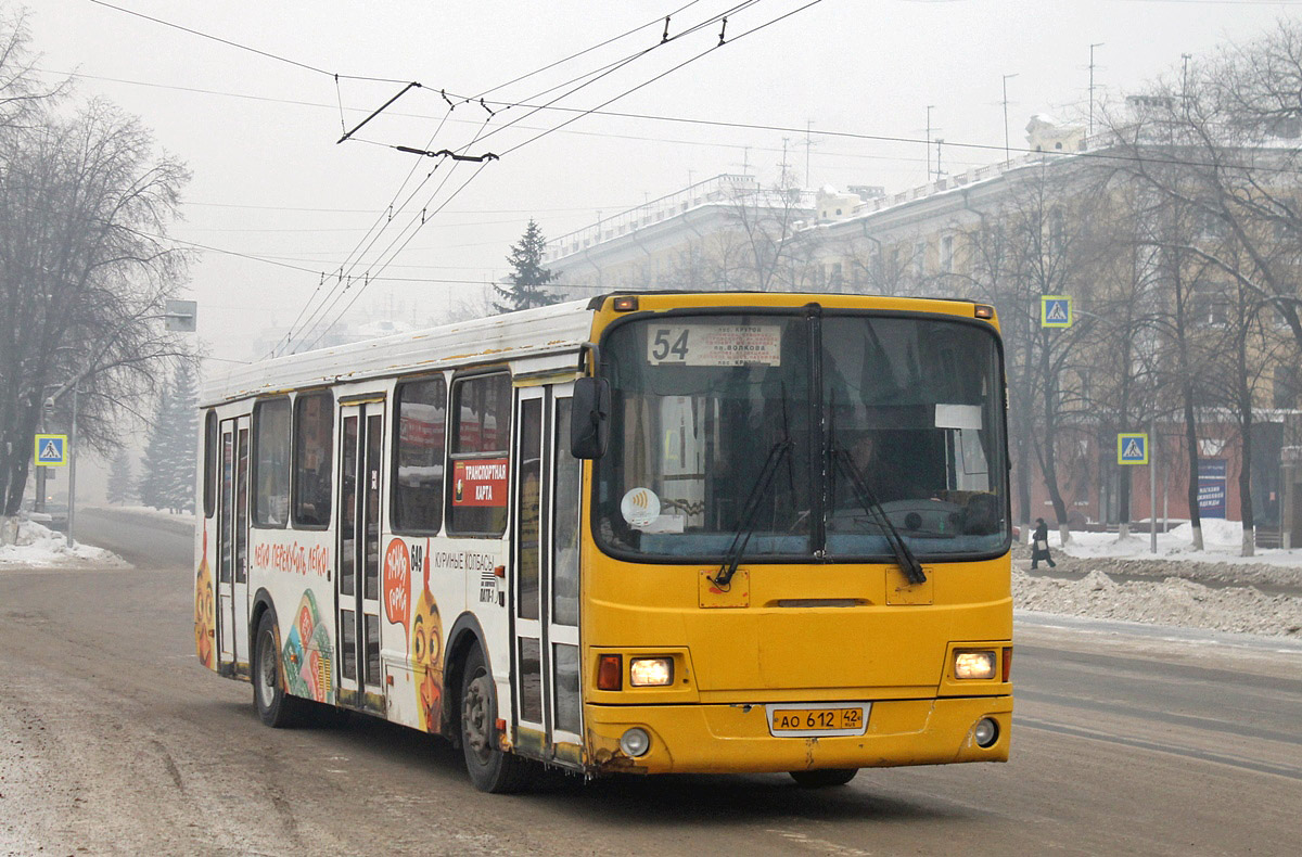 Кемеровская область - Кузбасс, ЛиАЗ-5256.36 № 649