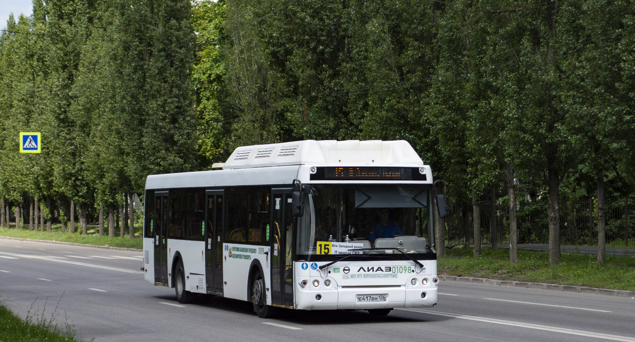 Воронежская область, ЛиАЗ-5292.67 (CNG) № 01098