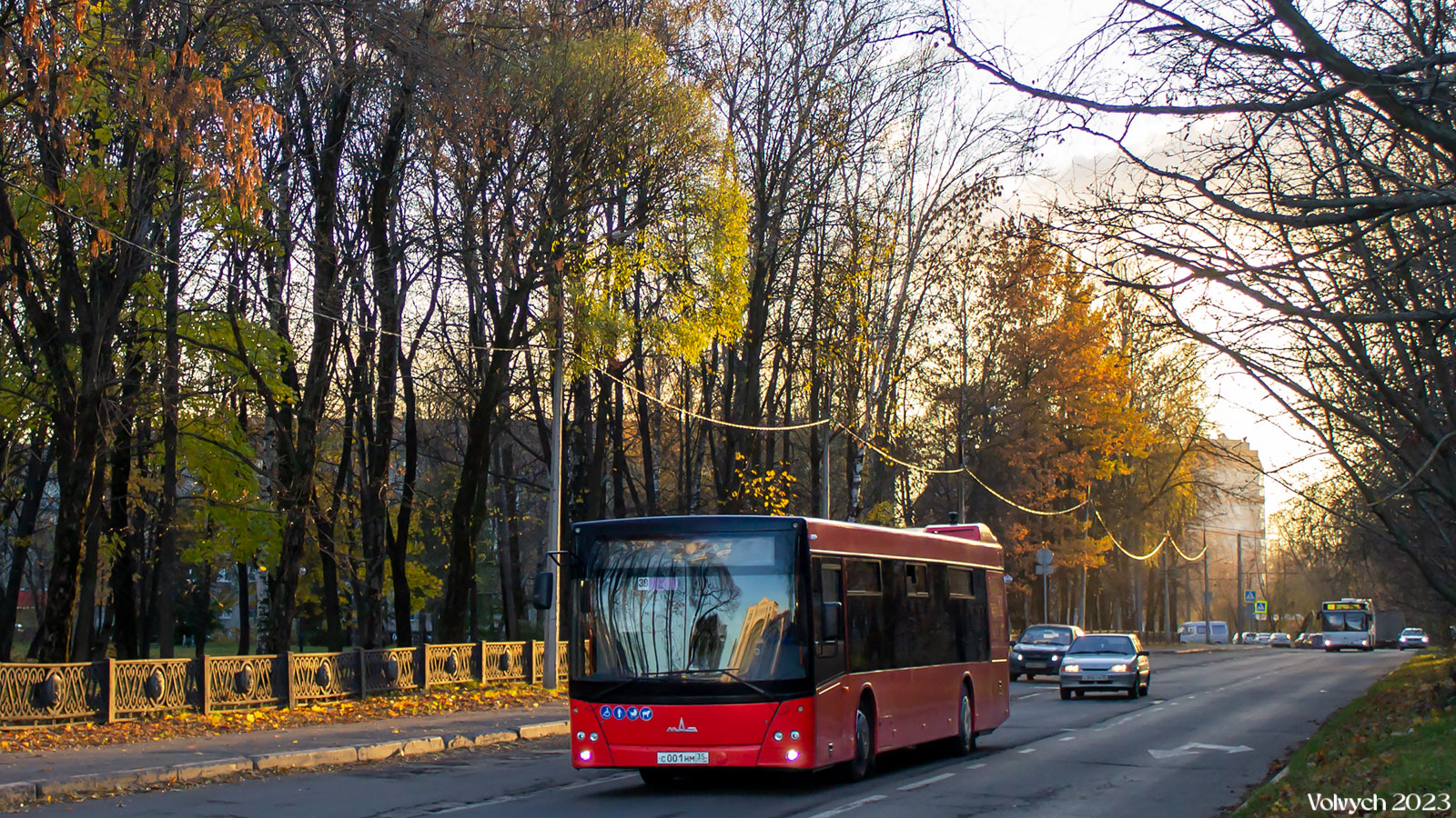 Вологодская область, МАЗ-203.015 № С 001 НМ 35