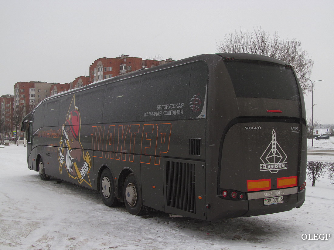 Minská oblast, Sunsundegui SC7 15M č. ХК 0001-5