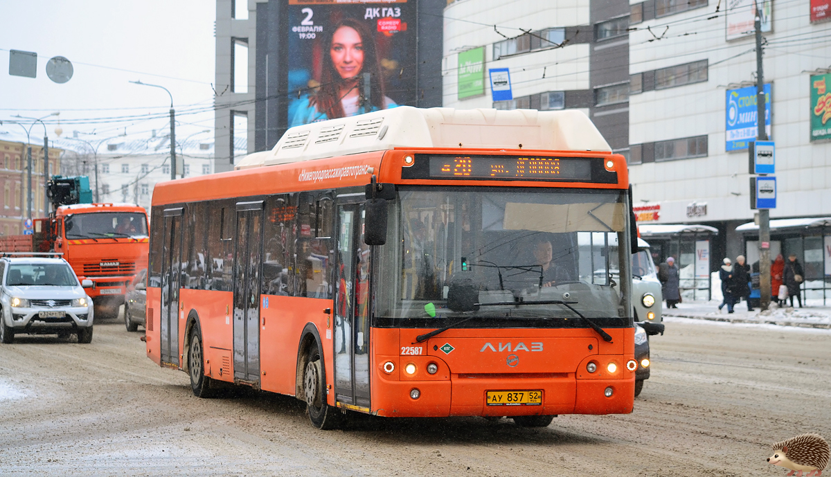 Нижегородская область, ЛиАЗ-5292.67 (CNG) № 21587