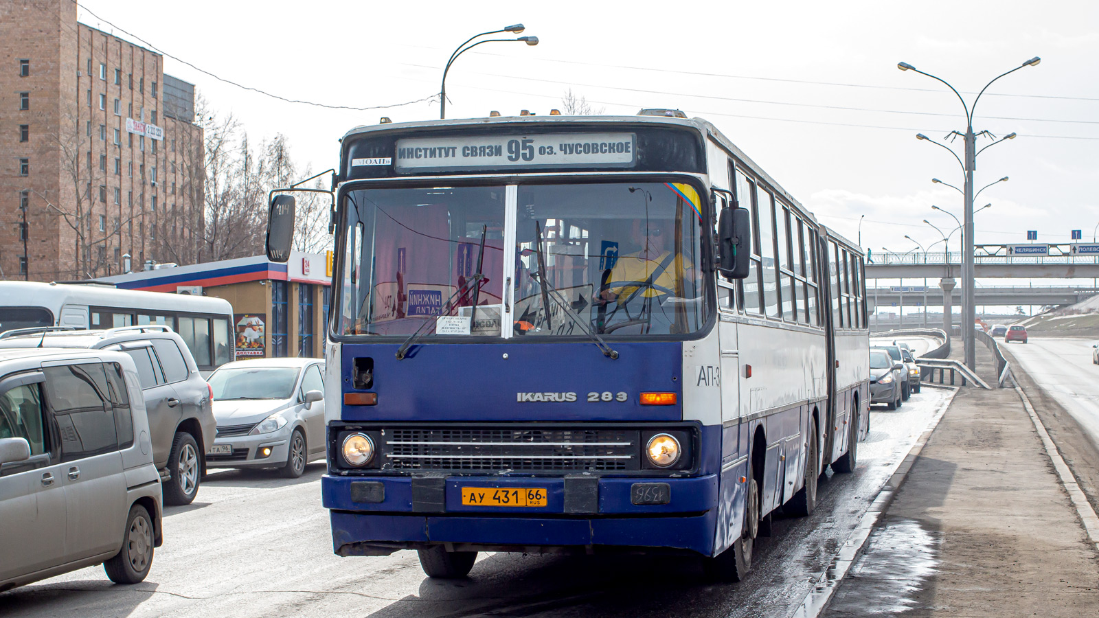 Свердловская область, Ikarus 283.10 № 1114